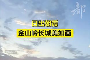 沙特联积分榜：利雅得胜利联赛6连胜，先赛距榜首4分